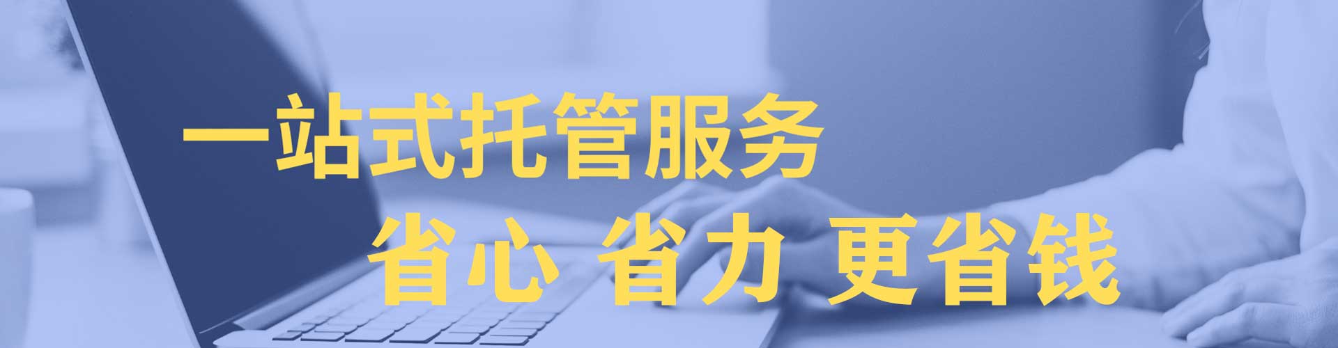 古县微博信息流