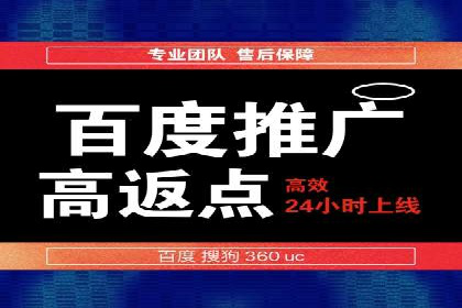 竞价推广策略深度解析：一则运动品牌的营销案例
