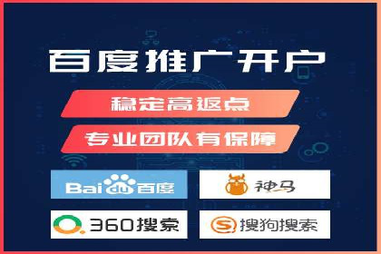 信息流广告代运营公司——精准投放的秘诀